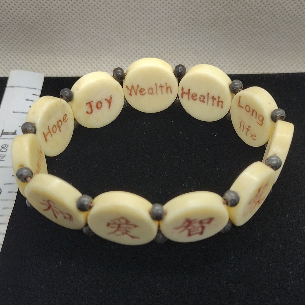Vintage Stretch Wishes Beaded Bracelet